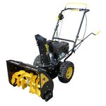 Снегоуборщик Huter SGC 4000E бензиновый самоходный с электростартером