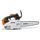 Бензопила STIHL MS 150 TC-E