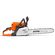 Бензопила Stihl MS 210 14" / 35 см 2,2 л.с.