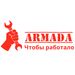 Armada-logo